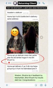 WhatsApp Image 2023-09-03 at 06.42.09